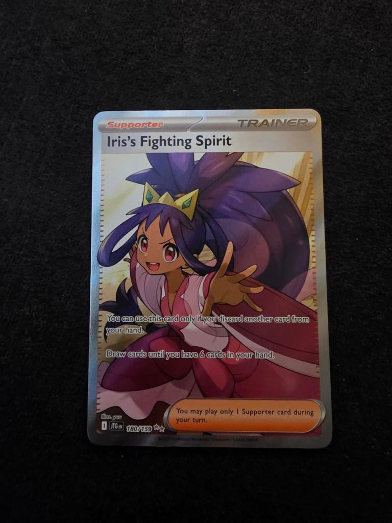 Iris's Fighting Spirit (JTG 180), Ophalen of Verzenden, Zo goed als nieuw