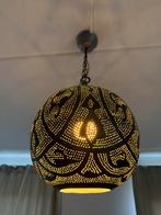 Marokkaanse bol lamp, Ophalen of Verzenden, Gebruikt, Metaal, Minder dan 50 cm