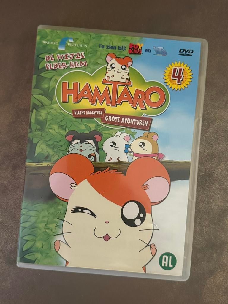 Hamtaro: Kleine Hamsters Grote Avonturen DVD, Avontuur, Alle leeftijden, Ophalen of Verzenden, Zo goed als nieuw