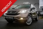 Honda CR-V 2.0i Executive ✅Automaat | Leer | Panorama | Tr, Auto's, Automaat, Euro 5, Navigatiesysteem, Gebruikt