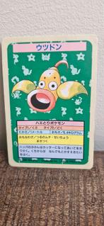 Pokemon 1995 Topsun No Number  Blue back Bellsprout ., Hobby en Vrije tijd, Verzamelkaartspellen | Pokémon, Ophalen of Verzenden