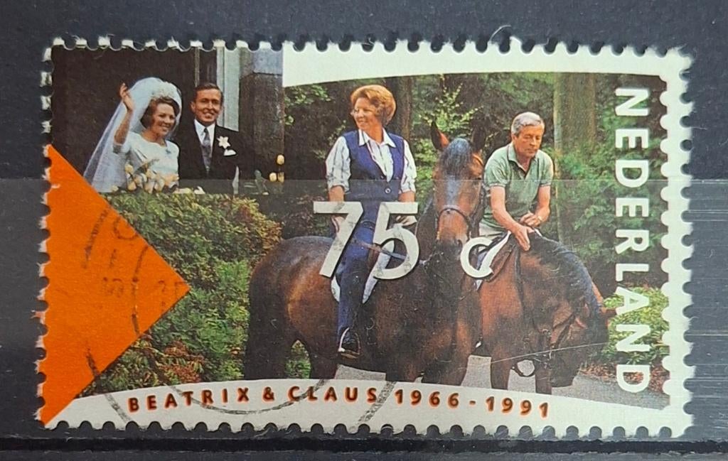 Nederland Huwelijks Jubileum Postzegel (B1-P1), Postzegels en Munten, Postzegels | Nederland, Ophalen of Verzenden, Gestempeld