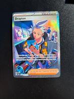 Drayton (SSP 244), Ophalen of Verzenden, Nieuw