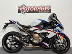 BMW S 1000 RR (bj 2020), 4 cilinders, Bedrijf, Onbekend, Super Sport
