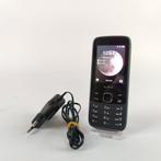 Nokia 225 4g || Nu voor maar €39.99!, Zwart, Nieuw, Ophalen of Verzenden, X