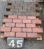 130m2 heide rood betonklinkers straatstenen erfverharding bk, Bij dit gebruikte product niet te achterhalen, Gebruikt, Bij dit gebruikte product niet te achterhalen