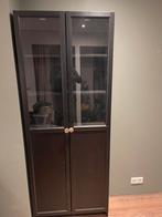 Bilky boekenkast compleet met zara deurknop en verlichting, 200 cm of meer, Zo goed als nieuw, 25 tot 50 cm, 50 tot 100 cm