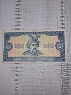 Oekraïne 5 Hryvnia 1992 Bankbiljet, Postzegels en Munten, Bankbiljetten | Europa | Eurobiljetten, Ophalen of Verzenden, Overige landen