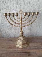 Messing Joodse kandelaar 26 cm hoog, Ophalen of Verzenden, Koper of Brons