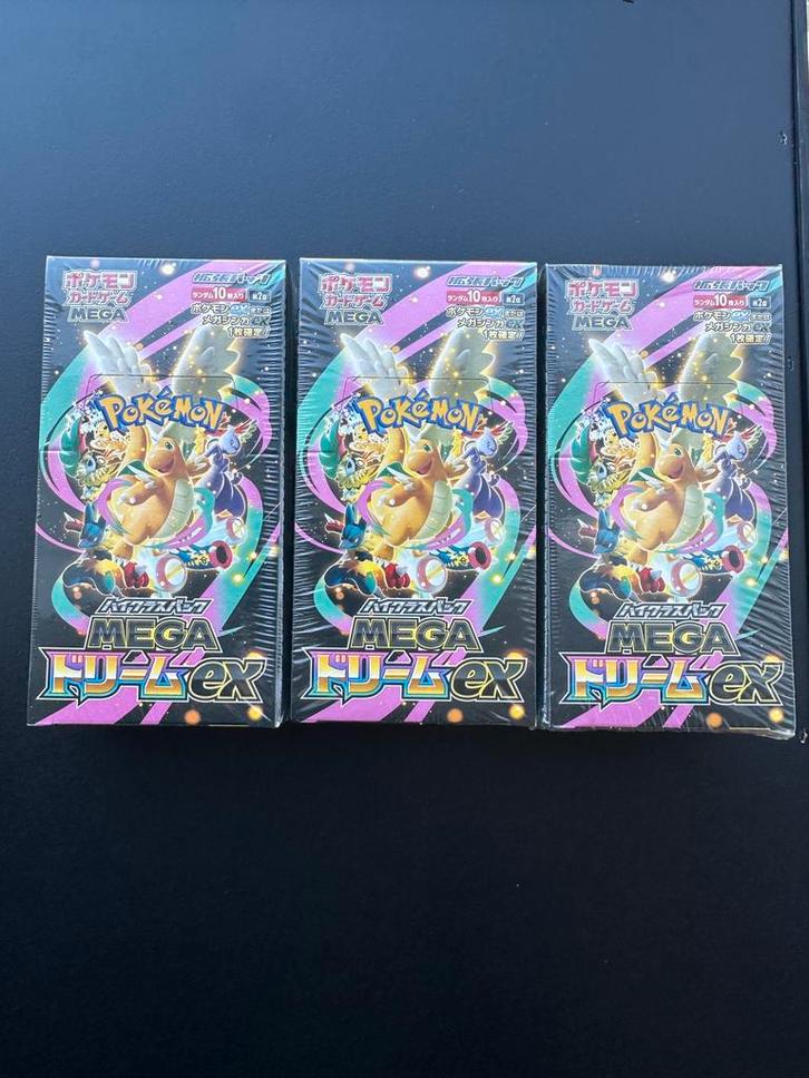 Mega dream EX Booster Box  (3x beschikbaar), Hobby en Vrije tijd, Verzamelkaartspellen | Pokémon, Nieuw, Boosterbox, Ophalen of Verzenden