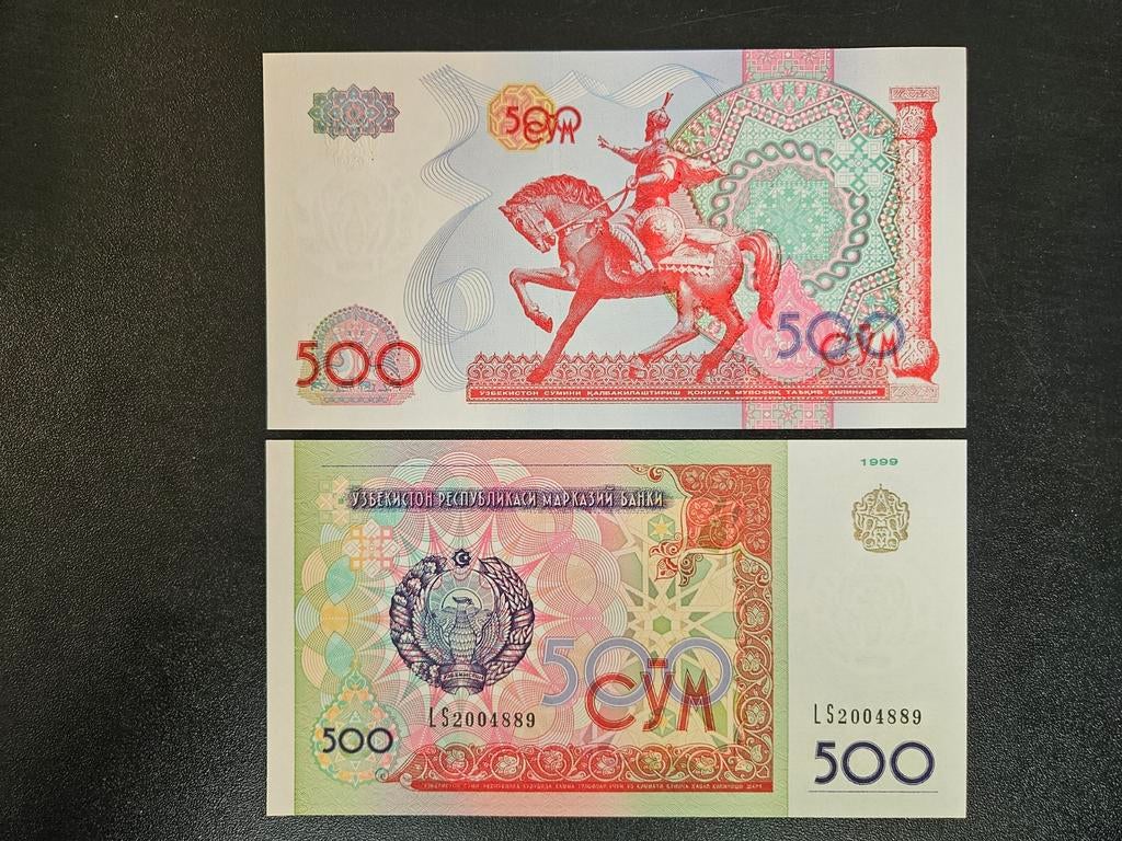 Oezbekistan pick 81 1999 UNC, Postzegels en Munten, Bankbiljetten | Azië, Verzenden, Centraal-Azië, Los biljet