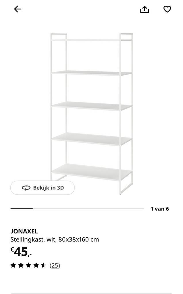 3x IKEA JONAXEL Kasten - Wit, Veelzijdig Opbergsysteem, Huis en Inrichting, Kasten | Stellingkasten, Gebruikt, Ophalen