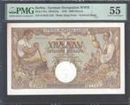 Serbia 1000 Dinara 1942 Rare PMG 55, Verzenden, Overige landen, Los biljet