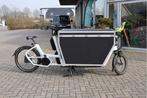 Urban Arrow l Bosch Cargo Line l Fligth Case l Belt drive, Overige merken, Goederen, Urban Arrow, Elektrisch