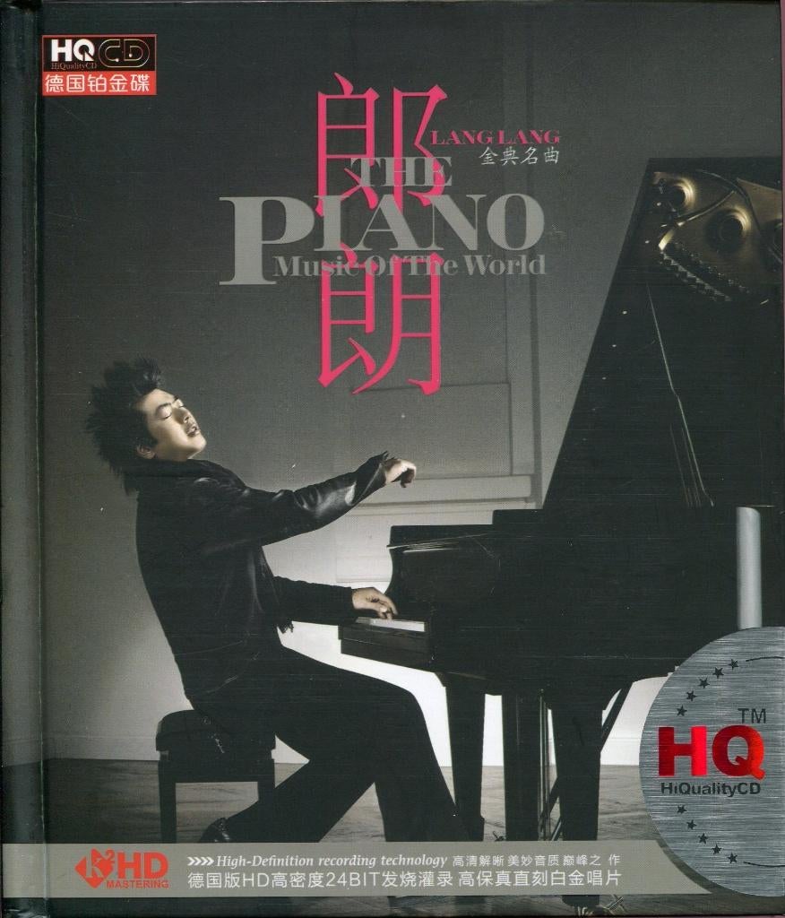 Lang-Lang The Piano Music of The World ( 3 cd ), Cd's en Dvd's, Boxset, Overige typen, Ophalen of Verzenden, Zo goed als nieuw