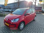 Volkswagen Up! 1.0 move up! - 59.000KM NAP - NIEUWE APK !, Euro 5, Stof, Gebruikt, Electronic Stability Program (ESP)