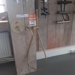 OP=OP Haldur, goud, inbouw badkraan, strak design - Nieuw, Ophalen of Verzenden, Nieuw