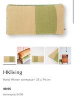 Kussen HKLiving nieuw, Ophalen of Verzenden