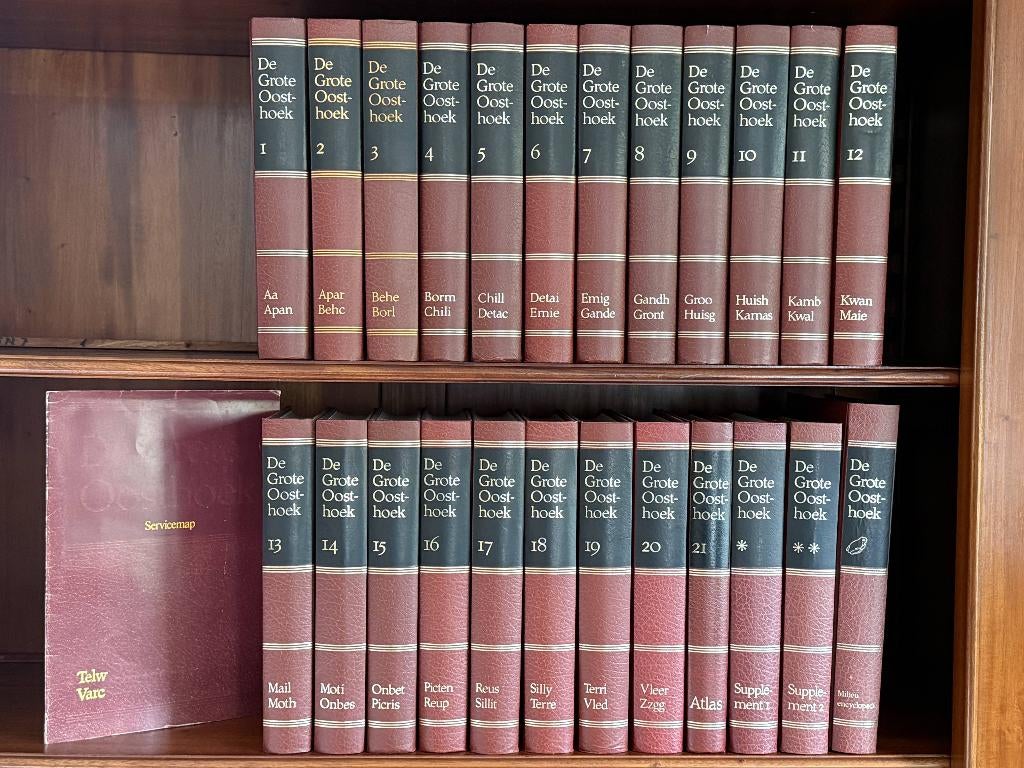 Oosthoek Enceclopedie Compleet, Boeken, Oosthoek Enceclopediën Uitgeverij, Complete serie, Overige onderwerpen, Ophalen