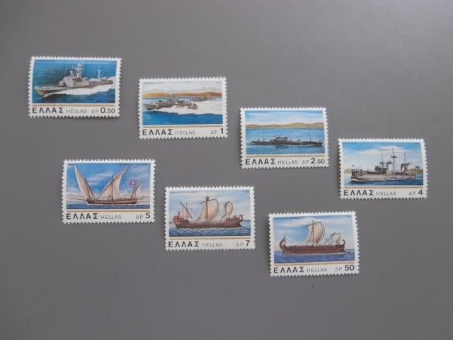 Postzegels Griekenland 1978 Navy Ships, Verzenden, Griekenland, Postfris