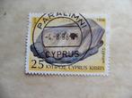 Cyprus 1998., Verzenden, Overige landen, Gestempeld