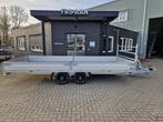Azure H2 505 x 200 3500kg parabool, Nieuw