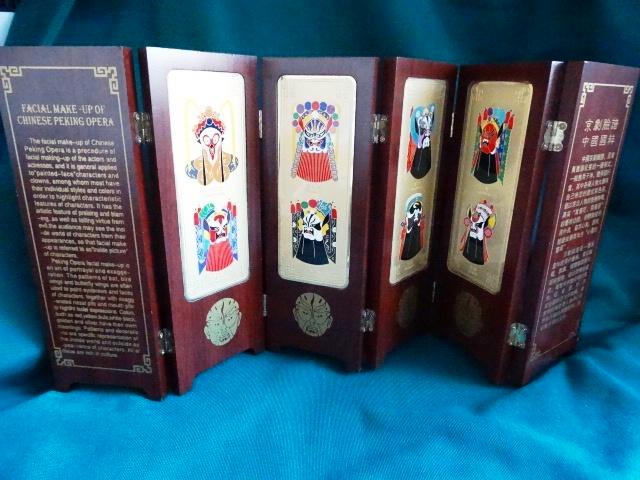 miniatuur Chinees kamerscherm, Antiek en Kunst, Curiosa en Brocante, Ophalen