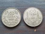 2x 100 leba 1930 en 1937 bulgarije zilver, Ophalen of Verzenden, Koningin Wilhelmina, 2½ gulden, Zilver