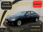 BMW 3-serie 316i Executive|Navi|Clima|Stoelverw|PDC, Auto's, 1360 kg, 4 cilinders, Bedrijf, Handgeschakeld