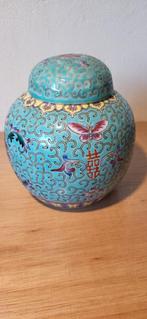 Chinese Cloisonné Pot met Deksel, Ophalen of Verzenden