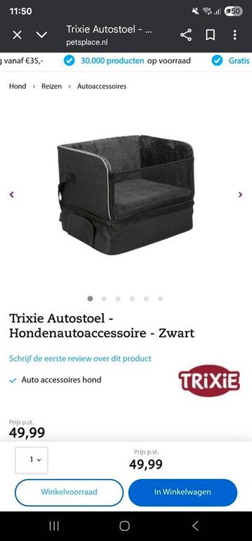 Trixie autostoel voor honden  beschikbaar voor biedingen