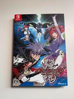 Bullet Soul Limited Edition, 1 speler, Ophalen of Verzenden, Zo goed als nieuw