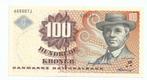 Denemarken, 50 kroner, 2003-2008, Verzenden, Overige landen