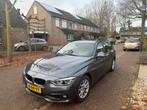 BMW 3-Serie 318i 136pk Aut 2018 Grijs, Auto's, BMW, Zwart, 4 cilinders, 1799 cc, 1465 kg