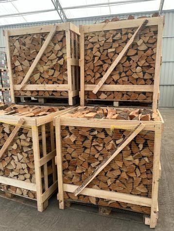 Brandhout 1 RM - beuken, eiken beschikbaar voor biedingen