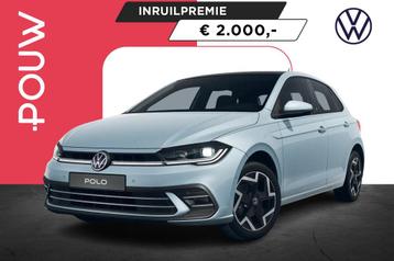 Volkswagen Polo 1.0 TSI 95pk 50 Edition | LMV 16'' | Panoram beschikbaar voor biedingen