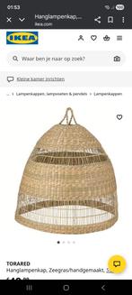Ikea lamp ! ALLEEN OPHALEN, Ophalen, Zo goed als nieuw, Minder dan 50 cm