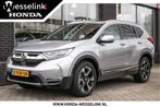 Honda CR-V 2.0 e:HEV AWD Executive -All in rijklrprs | Deale, Te koop, Zilver of Grijs, Geïmporteerd, 14 km/l