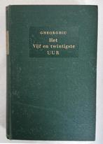 Over een joodse man, die als ariër in het Nazi-leger diende, Verzenden, Zo goed als nieuw, Virgil Gheorghiu