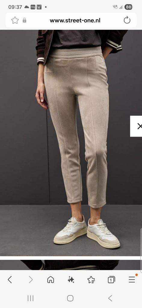 Nieuwe broek van Street One, Maat 38/40 (M), Beige, Nieuw, Ophalen of Verzenden