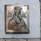 Onze lieve vrouw, plaquette, koperkleurig., Antiek en Kunst, Antiek | Religie, Ophalen of Verzenden