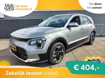 Kia Niro DynamicLine 64.8 kWh € 29.295,00 beschikbaar voor biedingen