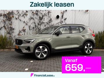 Volvo XC40 2.0 B4 Plus Dark | Adaptieve Cruise control | BLI beschikbaar voor biedingen