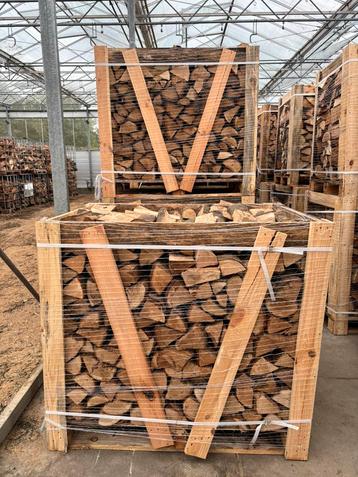 Hardmix brandhout (haagbeuk, beuk, eik) - kachel, haard beschikbaar voor biedingen