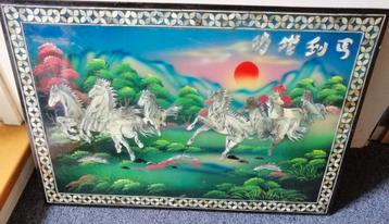 Chinees/Japans schilderij beschikbaar voor biedingen