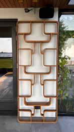 Ludvik Volak kamerscherm roomdivider, Antiek en Kunst, Ophalen