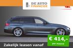 BMW 3 Serie Touring 320i High Executive M Sport € 24.990,0, Auto's, BMW, Nieuw, Origineel Nederlands, Zilver of Grijs, 5 stoelen