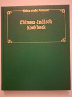 Koken zonder Grenzen: Chinees-Indisch Kookboek, Boeken, Kookboeken, Ophalen, Zo goed als nieuw, Azië en Oosters