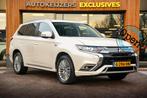 Mitsubishi Outlander 2.4 PHEV Intense Camera Leer Stoelverw., Auto's, Mitsubishi, Automaat, Euro 6, 4 cilinders, Wit