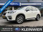 Subaru Forester 2.0i e-BOXER 150pk CVT Premium | Trekhaak |, 12 maanden, Euro 6, 4 cilinders, Wit